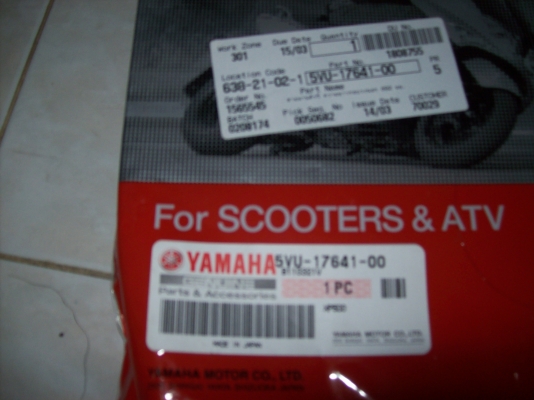 ขาย TOYOTA COROLLA 1.6 GLI รถบ้าน 94000 บาท