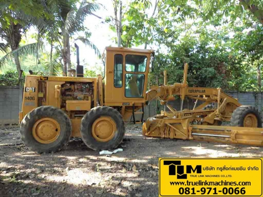 รถเกรด CAT 140G SN 72V151XX นำเข้าจาก USA    มีหลายคัน สนใจดูรายละเอียดเพิ่มเติมเว็บไซต์เพิ่มเติม