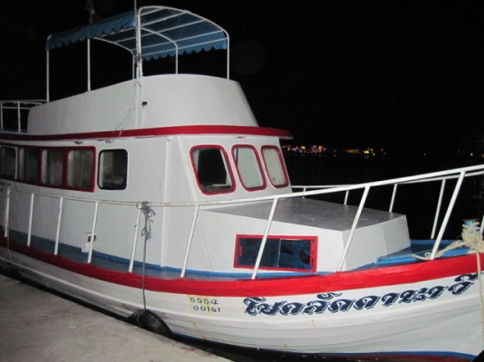 ขายเรือทัวร์ตกปลา ขายเรือทัวร์ตกปลา