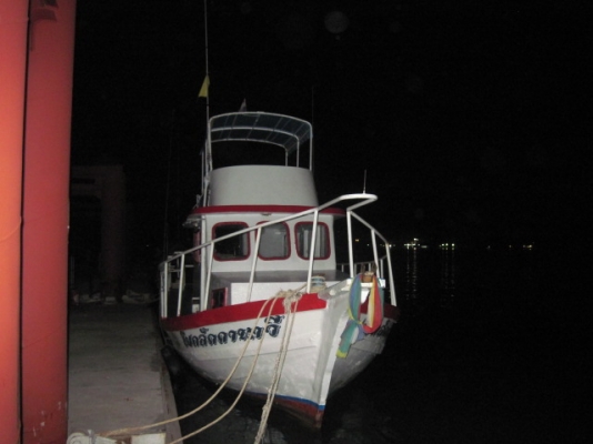 ขายเรือทัวร์ตกปลา