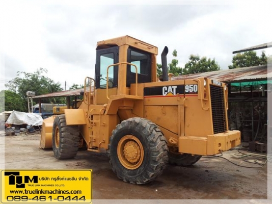 รถตักล้อยาง ยี่ห้อ CAT 950E S/N 22Z043XX