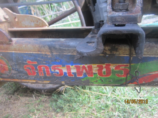 ขายรถไถนาเดินตาม หางจักรเพชร  KOBOTA  ET 95  พร้อมเทรนเลอร์ อุปกรณ์ครบ