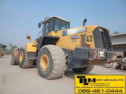 KOMATSU WA4500-5L 2002 S/N A360XX  นำเข้าจาก USA