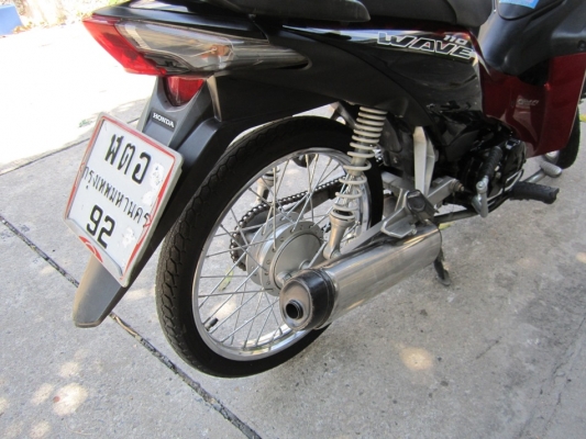 ยังไงก็ขาย wave110iปี52หัวฉีดรถบ้านเครื่องดีเดิมๆชุดโอนครบ