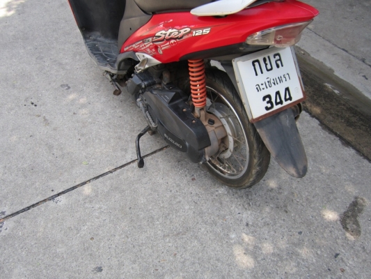 ยังไงก็ขายsuzuki stap ปี49เครื่องเดิมๆ ชุดโอนครบ ยังไงก็ขายsuzuki stap ปี49เครื่องเดิมๆ ชุดโอนครบ