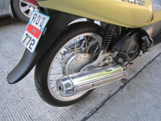 ยังไงก็ขาย Nouvo ตัวเก่า ปี47 ทะเบียน : ภาษี พรบ ไม่ ขาด29-6-56  เอกสารโอนให้ คับผม สภาพเครื่อง : เครื่องดีเดิมๆ ไม่เคยแกะ วิ่งดีไม่มีปัญหา ขี่กลับบ้านได้เลย คาร์บูเรเตอร์: เดินเบานิ่งปกติ ท่อไอเสีย : ท่อเดิมๆ สายพาน : ใช้งานปกติ ชุดเฟื่องท้าย:ไม่หอนไม่ดั