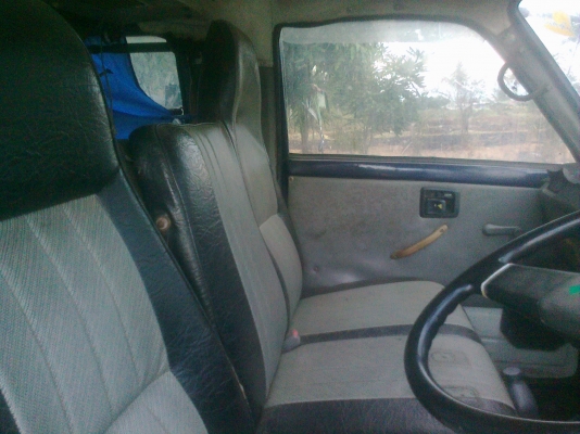 ขายด่วน