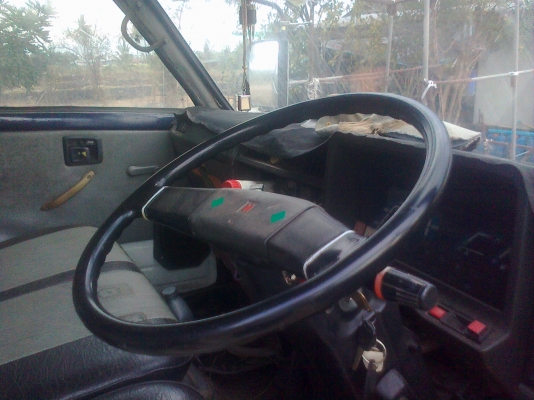 ขายด่วน