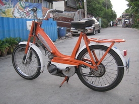 รถปุ๊กปั่น