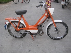 รถปุ๊กปั่น