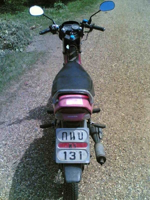 ขาย Honda Teana (สตาร์ทมือ) ทะเบียนเต็มพร้อมชุดโอนเครื่องดีรถพร้อมใช้งาน ขาย 6500 บาท