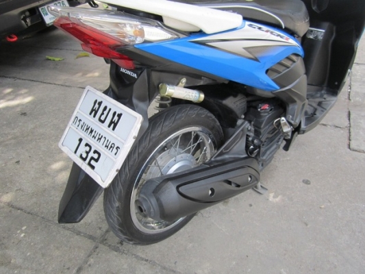 ยังไงก็ขาย click iปี54 เครื่องดีเดิม ชุดโอนครบ