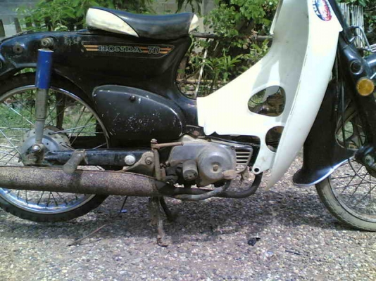 ขาย Honda C70K2 เครื่องพอใช้อะไหร่แท้เดิม Noเล่มออกใบซื้อขายให้ ขายตามสภาพ ขาย 4900 บาท