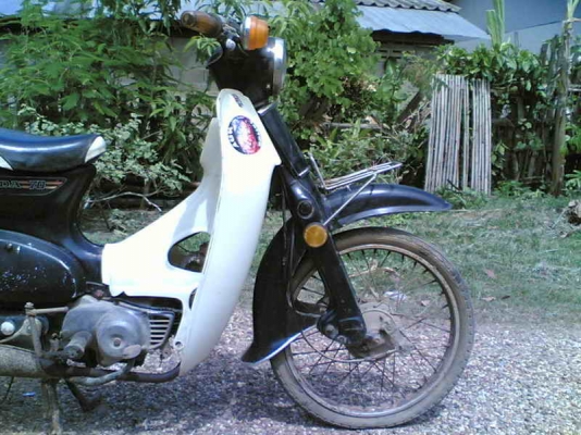 ขาย Honda C70K2 เครื่องพอใช้อะไหร่แท้เดิม Noเล่มออกใบซื้อขายให้ ขายตามสภาพ ขาย 4900 บาท
