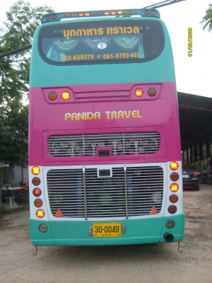 ประกาศขายรถบัสVIP2ชั้น ทะเบียน 30 - 0049 มุกดาหาร (ราคาไม่แพง) ด่วน