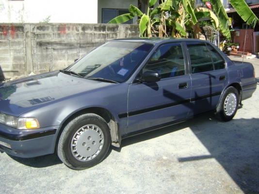 ขายแล้วครับ