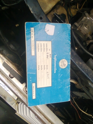 ต้องการขาย   แลกเปลี่ยนครับ