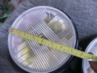 สปอร์ตไล้ท์ cibie super oscar 7 นิ้ว แสงแบนกระจาย