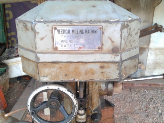 เครื่องมิลลิ่ง