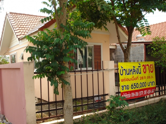 บ้านชั้นเดียว อยู่ลาดหลุมแก้ว ปทุมธานี