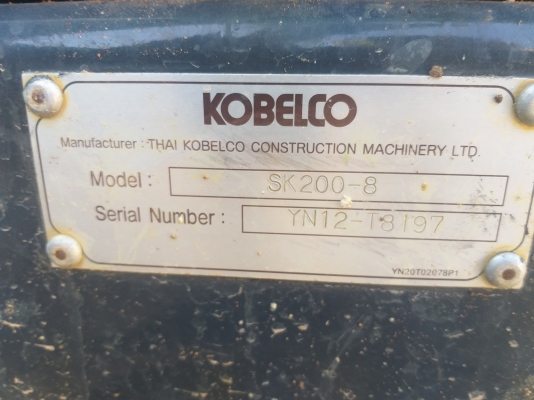 ขายแบคโคร KOBELCO SK200 MART 8 SUPER X สภาพสวยพร้อมใช้งาน รถแห้งทั้งคัน 7&times;&times;&times; กว่าชั่วโมง สมบูรณ์ทั้งคัน เอกสารเล่มทะเบียน สนใจสอบถาม รถสวยๆราคาย่อมเยาว์  093 0764943  K ตั้ม