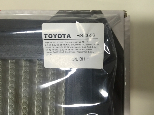 ขายกรองอากาศรถ TOYOTA รุ่น ALPHARD 3.0Lปี 02-08 ขายกรองอากาศรถ TOYOTA รุ่น ALPHARD 3.0Lปี 02-08