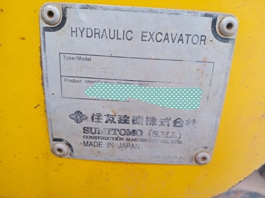 SUMITOMO SH130-5 ไมล์11034ชม.เอกสารเล่มทะเบียน