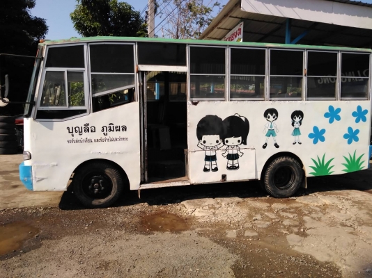 ขายรถบัสเล็กยาว7เมตรเครี่อง115แรงติดGPSแล้วพวงมาลัยพาเวอร์. โทร.087-8452882 ขายรถบัสเล็กยาว7เมตรเครี่อง115แรงติดGPSแล้วพวงมาลัยพาเวอร์. โทร.087-8452882