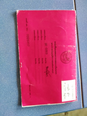 ขายรถบัสเล็กยาว7เมตรเครี่อง115แรงติดGPSแล้วพวงมาลัยพาเวอร์.  โทร.087-8452882