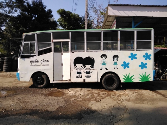 ขายรถบัสเล็กยาว7เมตรเครี่อง115แรงติดGPSแล้วพวงมาลัยพาเวอร์. โทร.087-8452882 ขายรถบัสเล็กยาว7เมตรเครี่อง115แรงติดGPSแล้วพวงมาลัยพาเวอร์. โทร.087-8452882