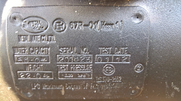 ถังแค็บซูน Metal Mate 58 ลิตร Test Date 01-12 พร้อมวาล์ว TOMASETTO-OMB ITALY พร้อมขาตั้ง ใช้งานได้ปกติ ถังแค็บซูน Metal Mate 58 ลิตร Test Date 01-12 พร้อมวาล์ว TOMASETTO-OMB ITALY พร้อมขาตั้ง ใช้งานได้ปกติ