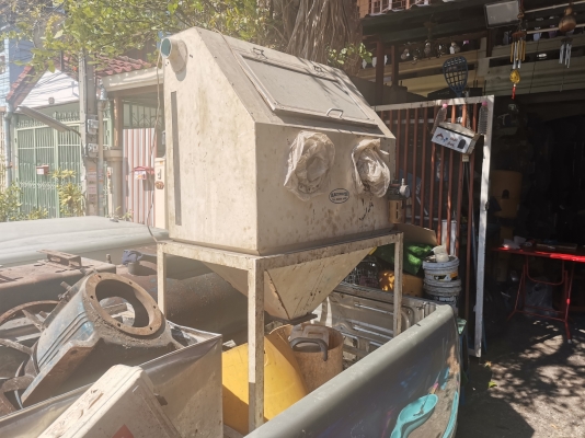 ขาย!! ตู้ยิงทราย