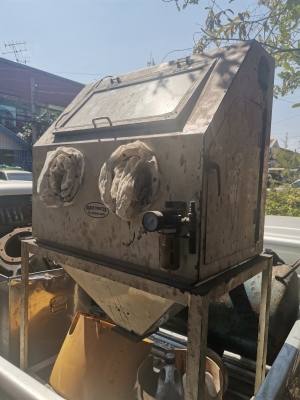 ขาย!! ตู้ยิงทราย