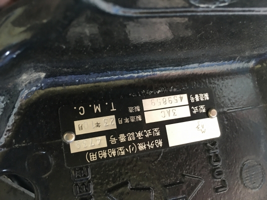 ขายเครื่องท่อนบน MERCURY 30 EFI สตาร์จไฟฟ้า ไม่มีกล่อง ไม่มีท่อนหาง สภาพสวย สินค้าตามรูป