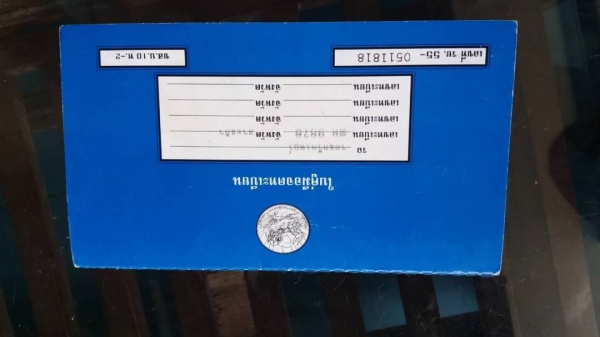 ขาย 1,250,000 HITACHI ZX 225 USR เล่มทะเบียน สภาพเก่านอก ไฟฟ้าครบ เคริ่องดี ปั้มแรง เอวแน่น ช่วงล่างสวย แอร์หนาว รถสวยพร้อมใช้งาน เอกสารพร้อมโอน รถอยู่ จันทบุรี 090-772-3710 090-772-3708
