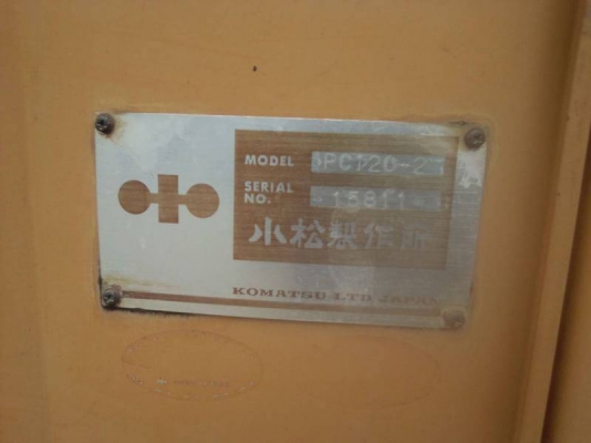 KOMATSU PC120-2 เอกสารอินวอย สภาพพร้อมใช้งาน