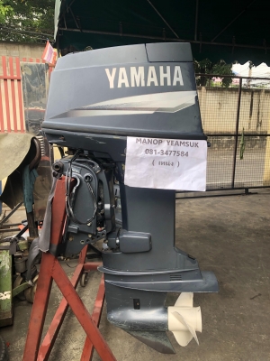ขาย เครื่องเรือ Yamaha 60 แรง หาง21 ราคา 59,000