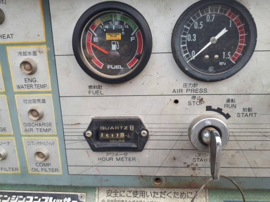 ขาย เครื่องปั๊มลม ปั๊มลม DENYO PDS90 เครื่อง 3 สูบ เก่าญี่ปุ่น สภาพสวย เครื่องเงียบ พร้อมใช้ ขาย เครื่องปั๊มลม ปั๊มลม DENYO PDS90 เครื่อง 3 สูบ เก่าญี่ปุ่น สภาพสวย เครื่องเงียบ พร้อมใช้