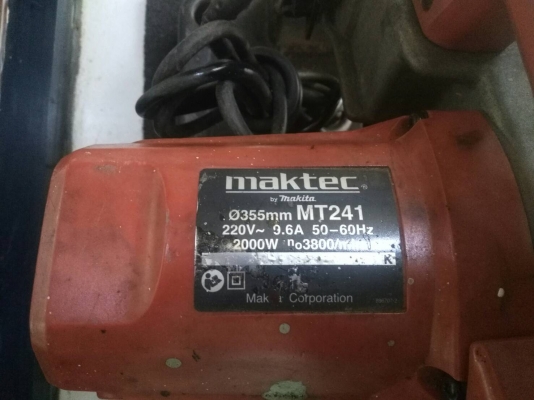 แท่นตัด 14 นิ้ว MAKTEC แท้ มือสอง