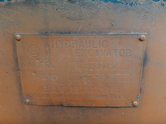 ขายเหมา 3 คัน รถแบคโฮ HITACHI EX200-2 จำนวน 2 คัน รถตักล้อยาง KOMATSU JH63 จำนวน 1 คัน ราคารวม 650000 ขายเหมา 3 คัน รถแบคโฮ HITACHI EX200-2 จำนวน 2 คัน รถตักล้อยาง KOMATSU JH63 จำนวน 1 คัน ราคารวม 650000