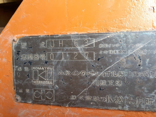 ขายเหมา 3 คัน รถแบคโฮ HITACHI EX200-2 จำนวน 2 คัน รถตักล้อยาง KOMATSU JH63 จำนวน 1 คัน ราคารวม 650000 ขายเหมา 3 คัน รถแบคโฮ HITACHI EX200-2 จำนวน 2 คัน รถตักล้อยาง KOMATSU JH63 จำนวน 1 คัน ราคารวม 650000