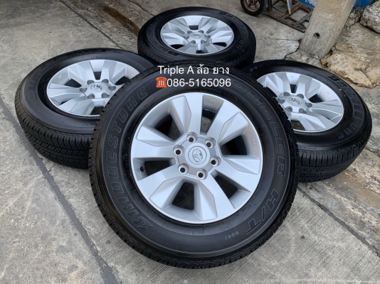 ล้อแม็กป้ายแดง Toyota Revo ขอบ 17 พร้อมยางป้ายแดง 265-65-17 Bridgestone ปี 19 สวยกริ๊บๆ