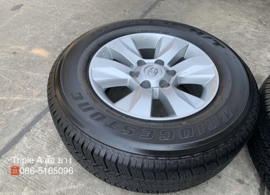 ล้อแม็กป้ายแดง Toyota Revo ขอบ 17 พร้อมยางป้ายแดง 265-65-17 Bridgestone ปี 19 สวยกริ๊บๆ ล้อแม็กป้ายแดง Toyota Revo ขอบ 17 พร้อมยางป้ายแดง 265-65-17 Bridgestone ปี 19 สวยกริ๊บๆ