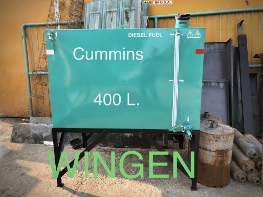 Cummins  350 kva. ราคาพิเศษวันตรุษจีน (แค่2เครือง)