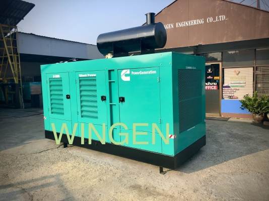 Cummins  350 kva. ราคาพิเศษวันตรุษจีน (แค่2เครือง)