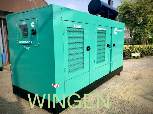Cummins  350 kva. ราคาพิเศษวันตรุษจีน (แค่2เครือง)