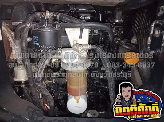 ขายด่วนรถขุดยี่ห้อ KOMATSU PC30MR-2 รุ่น10 รถมือสองนำเข้าจากญี่ปุ่นแท้  แทรคเหล็กใหม่ บุ้งกี้ใหม่ ราคา 485,000บาท (ราคาต่อลองได้ครับ)