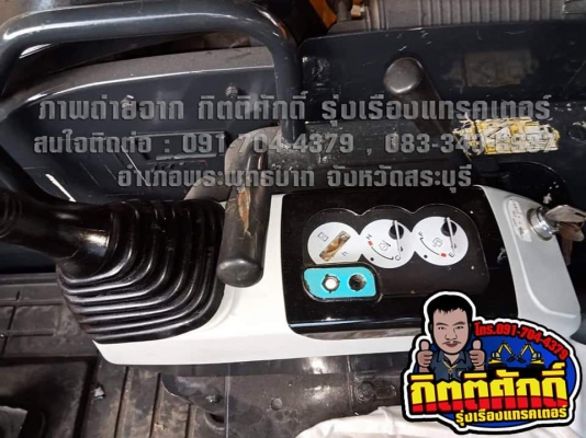ขายด่วนรถขุดยี่ห้อ KOMATSU PC30MR-2 รุ่น10 รถมือสองนำเข้าจากญี่ปุ่นแท้  แทรคเหล็กใหม่ บุ้งกี้ใหม่ ราคา 485,000บาท (ราคาต่อลองได้ครับ)