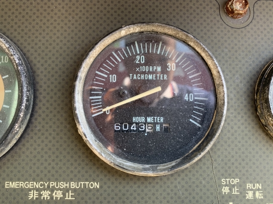 ตู้ลม AIRMAN รุ่น PDS655SD Dry air type สภาพสวยนำเข้าตรงจากญี่ปุ่น