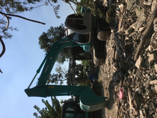 ขาย kobelco sk120-2 มาร์คไฟว์ เอกสารแจ้งจำหน่าย